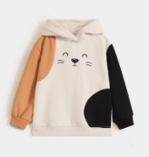 SoftNest